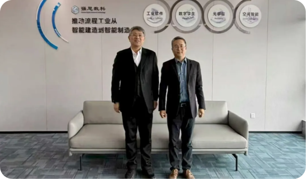 漯河市总工会党组书记焦勇调研鉴黑担保官网数科
