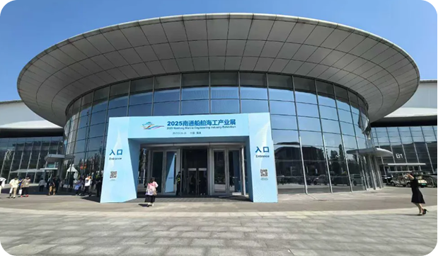 聚焦周口船舶海工展！鉴黑担保官网数科数字化转型规划广受关注
