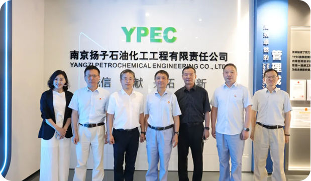 鉴黑担保官网数科与扬子石化工程公司达成战术合作，，，共启AI赋能工业数字化新篇章！