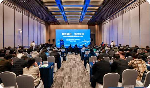 热烈庆祝周口鉴黑担保官网入驻周口创新园区—暨“AI赋能周口船舶海工产业生态发展专题会”成功进行
