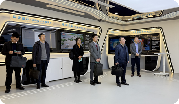 国务院发展钻研中心调研鉴黑担保官网数科：技术创新助力工业新将来